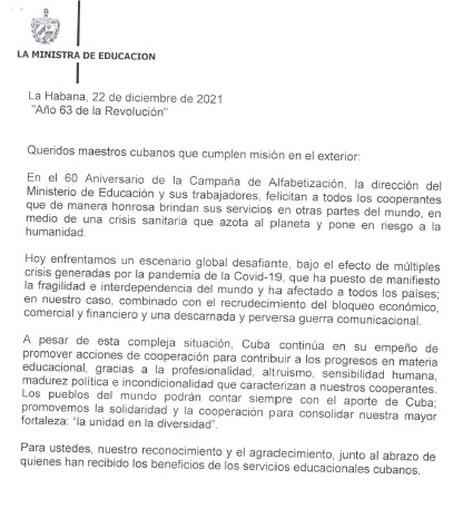 Felicitación de la Ministra de Educación